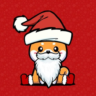 Santa Inu